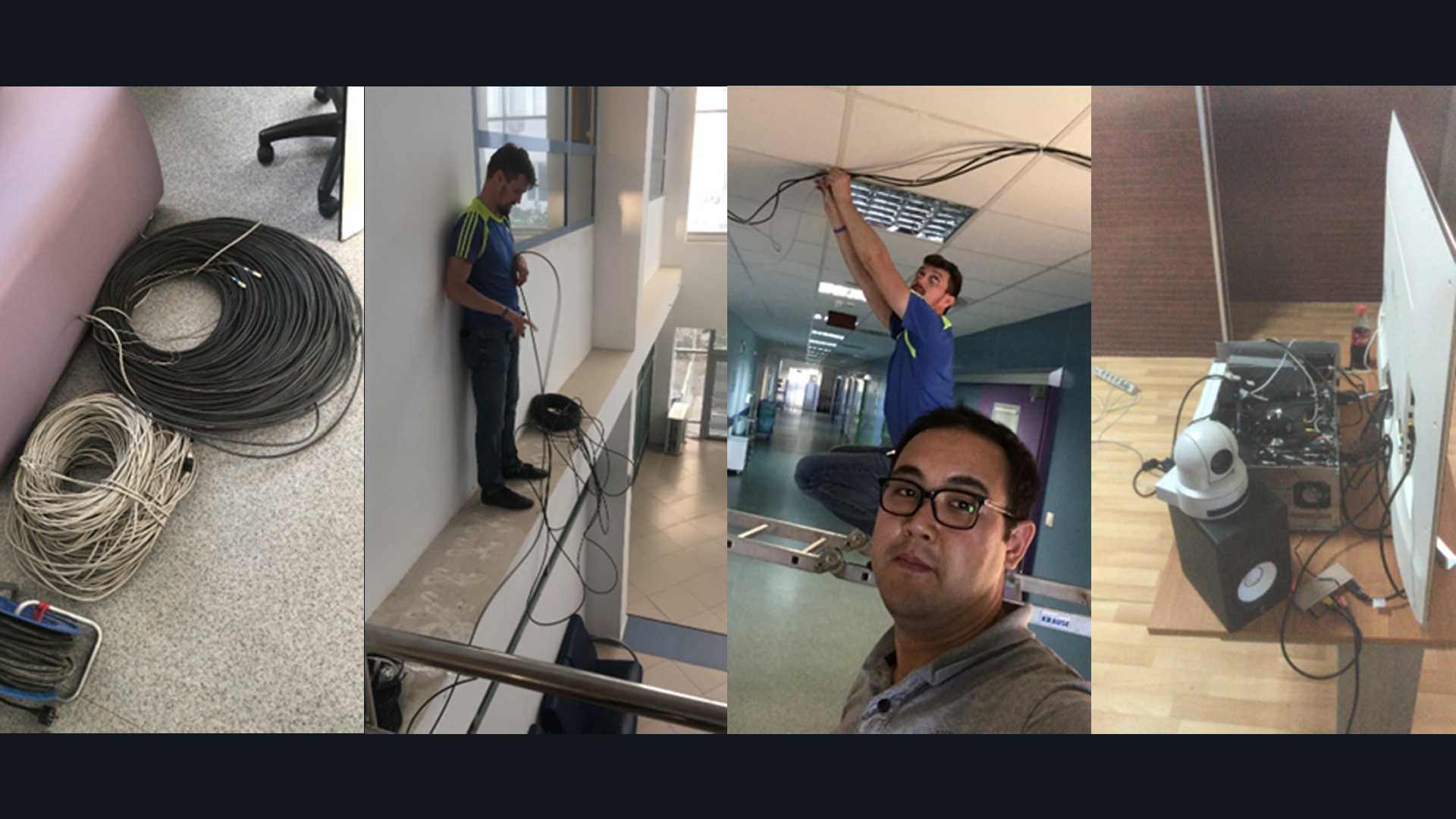 Трансляции